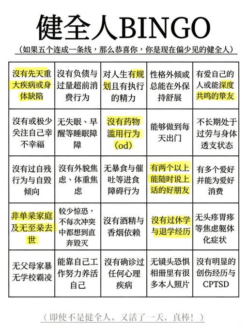 去对岸. tweet media