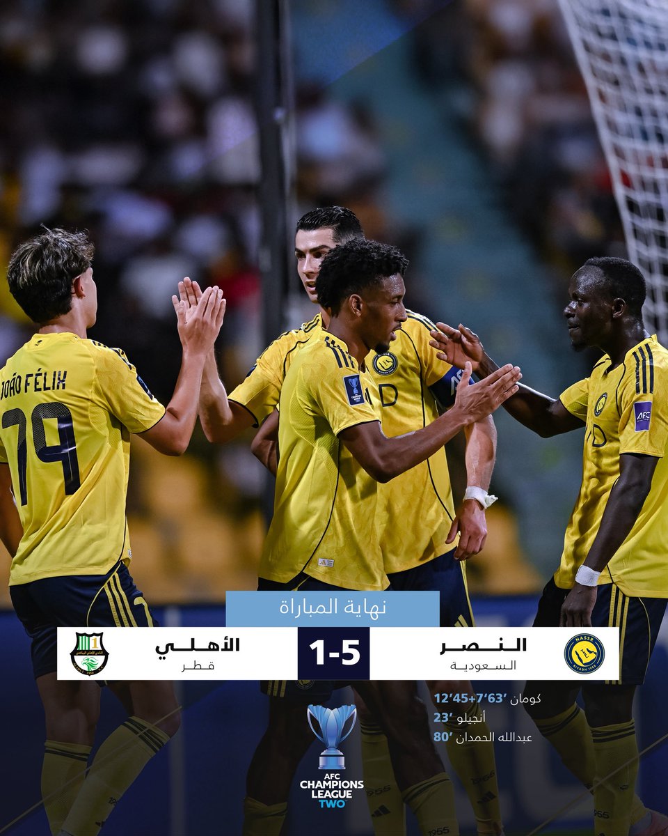 الاتحاد السعودي لكرة القدم tweet media