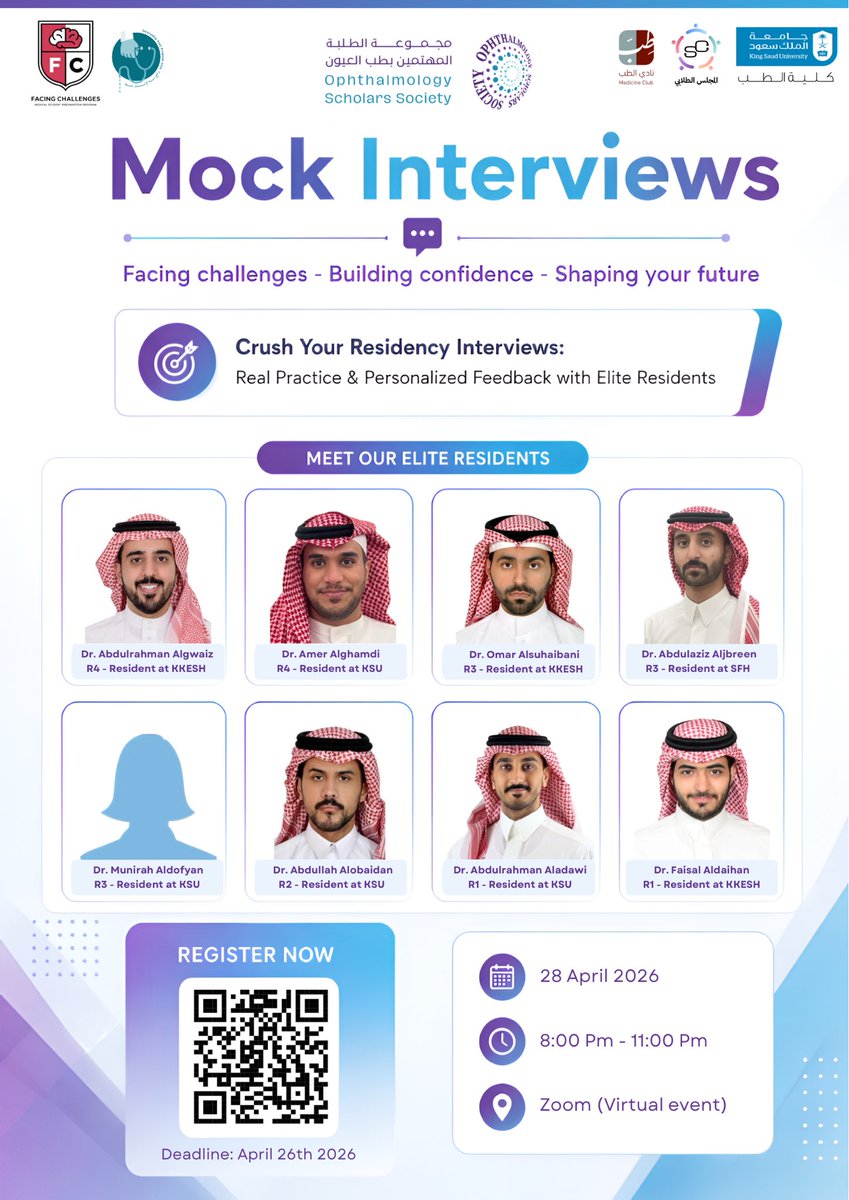 Ophthalmology Scholars Society tweet media