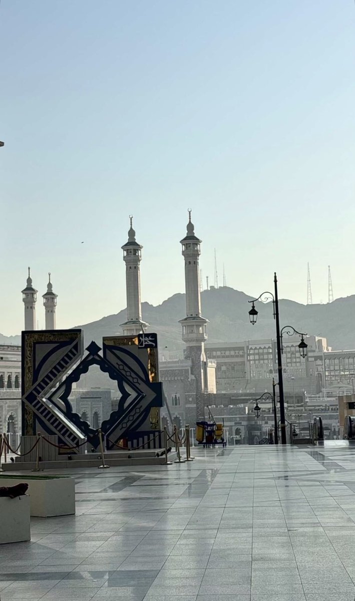 hmsaamL's tweet photo. كُل المَدَائِن وإن جَلّت مَحَاسِنُهَا 
لَيسَتْ كَ مَكَّة إجْلَالاً وَ تَعظِـيمَا ❤️ https://t.co/9cBUHAkDLD