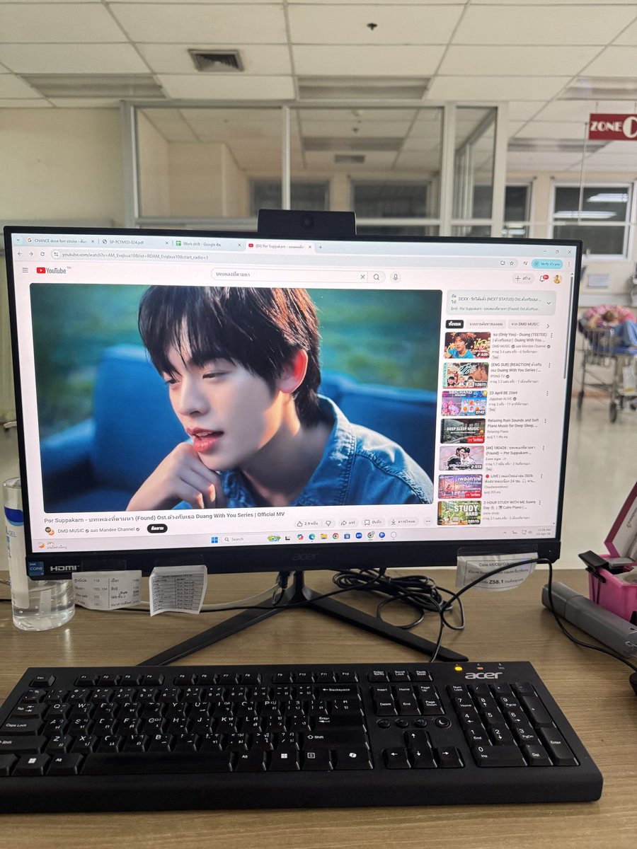 aommmm. ⸝ ⸝ ♡☁️🥣 tweet media