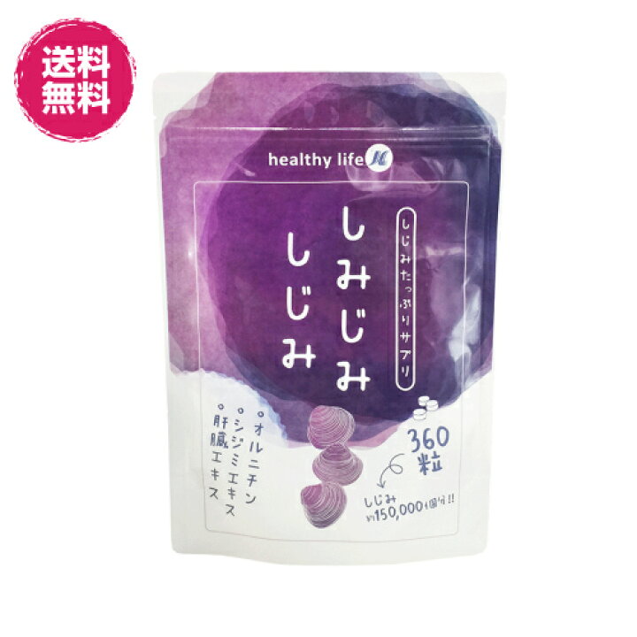 山法師（法信佑） tweet media