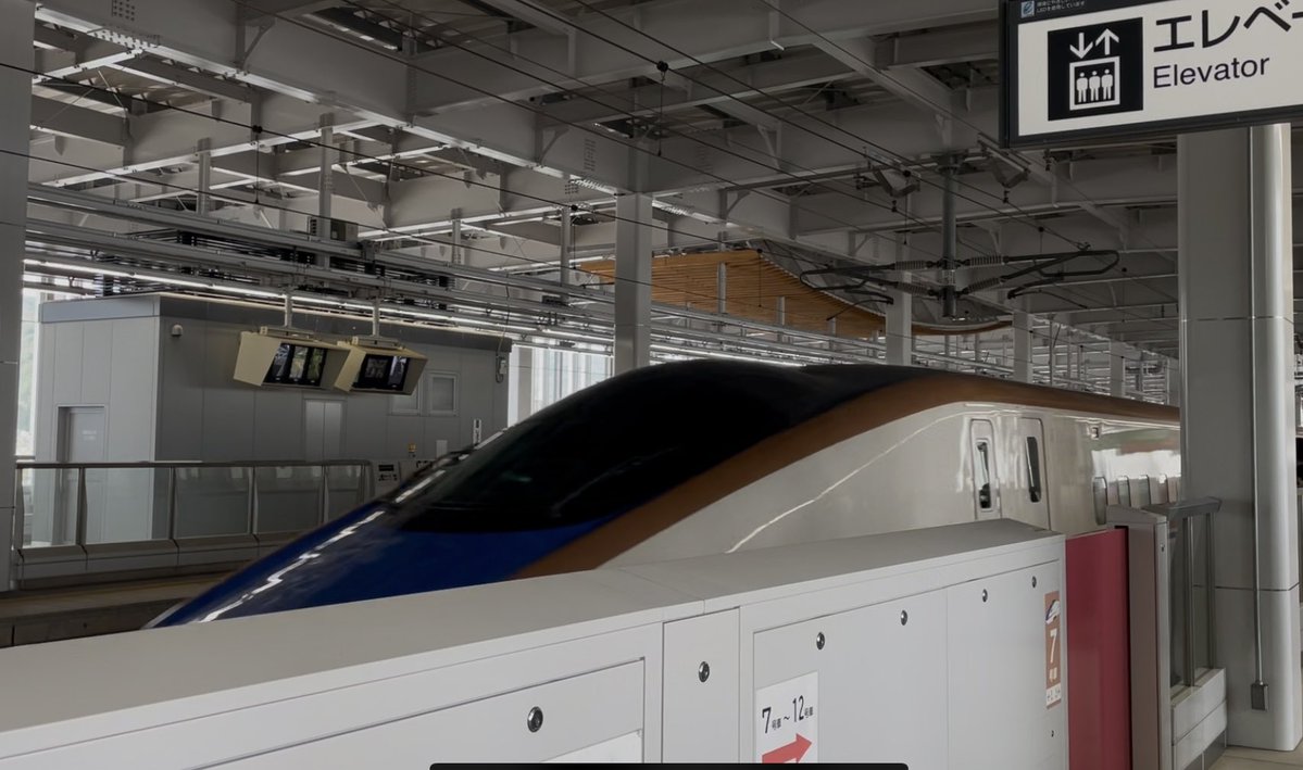 みかえる tweet media