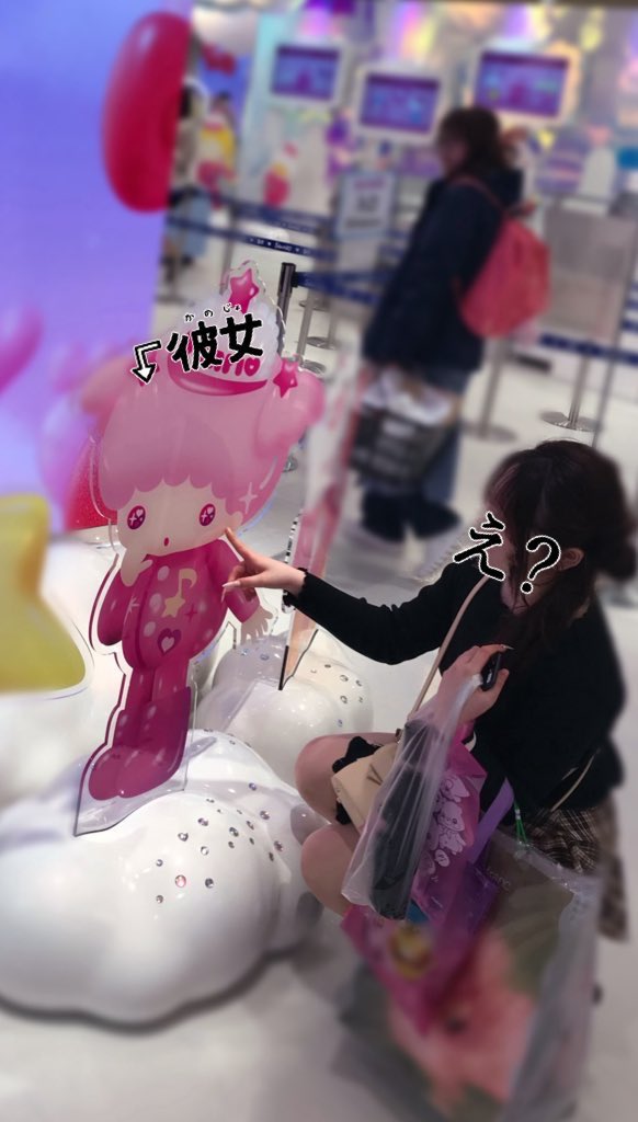 ｷｷのお隣TAT tweet media
