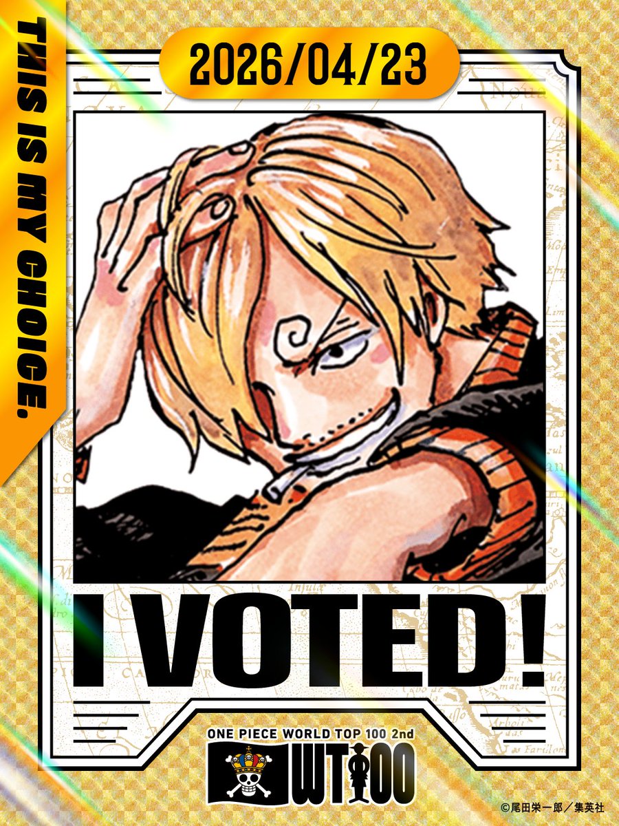 Finally golden!! 🥳🥳🥳🥳🥳
onepiecewt100-2026.com/en/vote/share/…

#ONEPIECE #ONEPIECE_WT100 #sanji