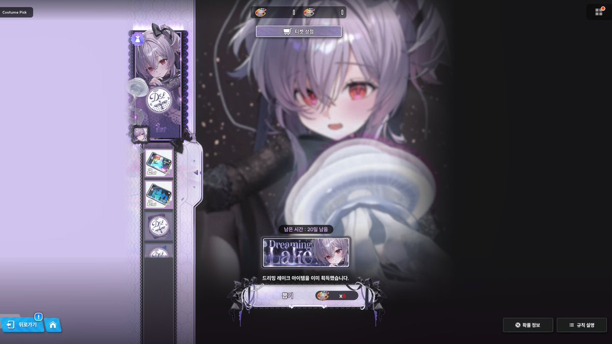 서포터 tweet media