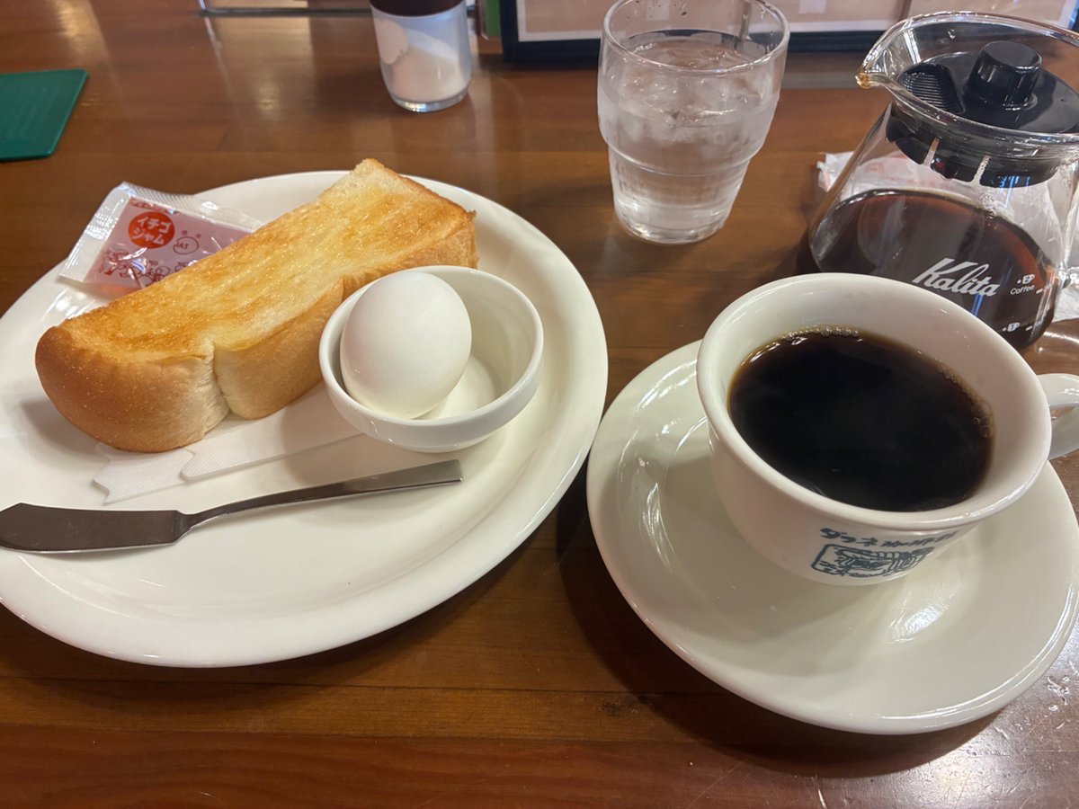相田碧（あおい） tweet media