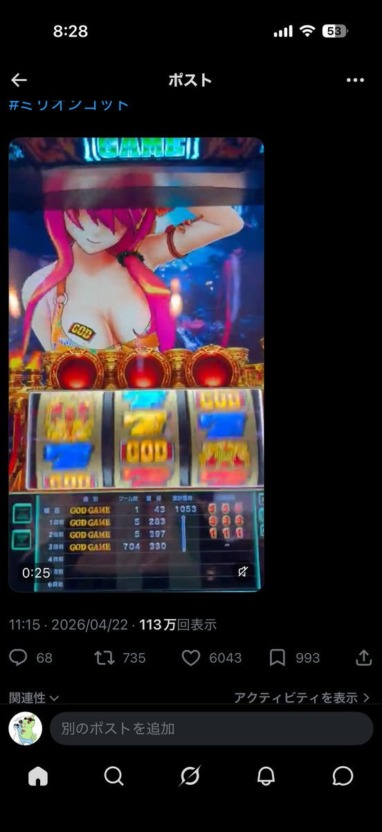 BokuRimuruuu👻 tweet media