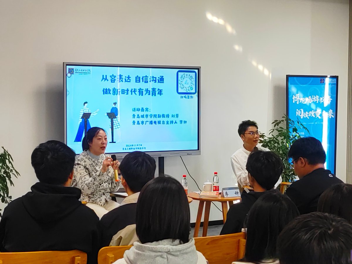 shelby8880's tweet image. "Thrilled to share insights at [培训/讲座主题] today! Grateful for the engaged audience u0026 dynamic conversations—growth happens when we learn together.  #LifelongLearning #SkillUp"