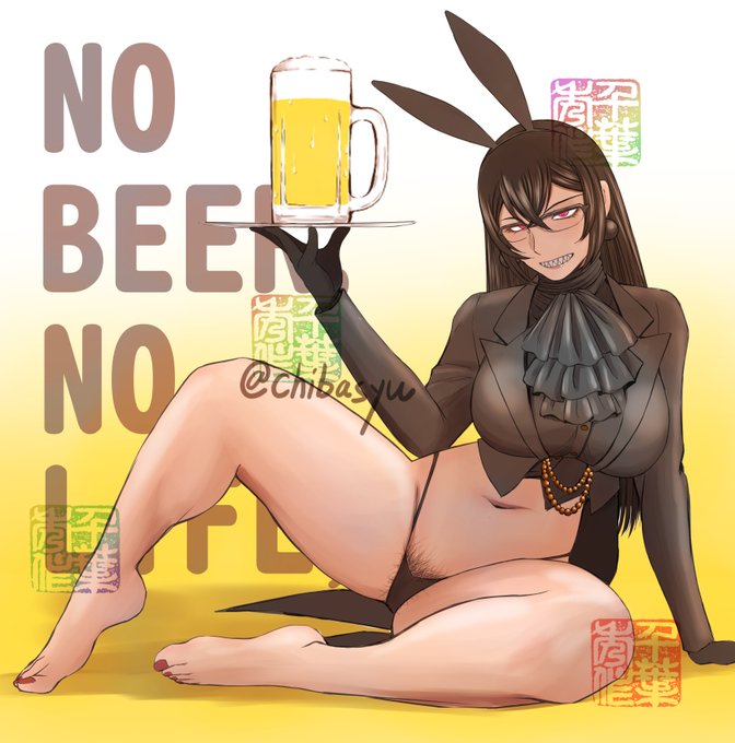 # ビールの日# 呑みたい。 【My works(各種同人誌)】