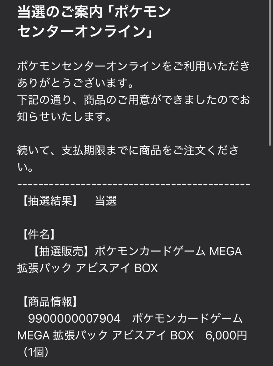 ᘗ⃒きらるま ˊᵕˋ ☃ tweet media