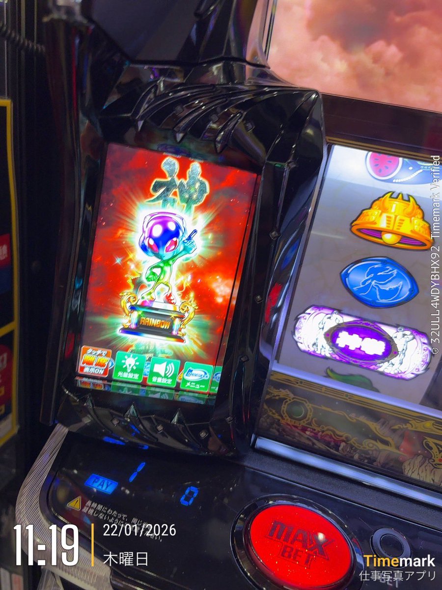 ssKw1jCmmO39795's tweet image. 打ち子募集してます！

＃打ち子　#九州　＃宮崎　#リゼロ
#パチンコ　#スロット #即日　#短期
#日払い  #東海　#代打ち　#エヴァ
#寮あり　#スマスロ #北斗の拳
#アルバイト　#副業　#愛知 #浜松
#養分　#静岡　#福岡　#全国
#モンキーターン　#小遣い #スキマバイト
#フリーズ #学生　#趣味　#翌日