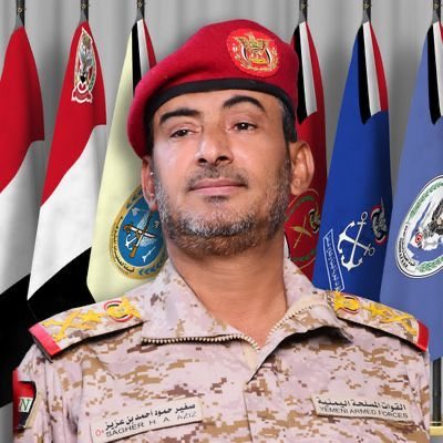علي ناصر العولقي tweet media