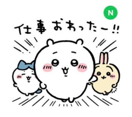 6万ペソ・サブスタンス tweet media