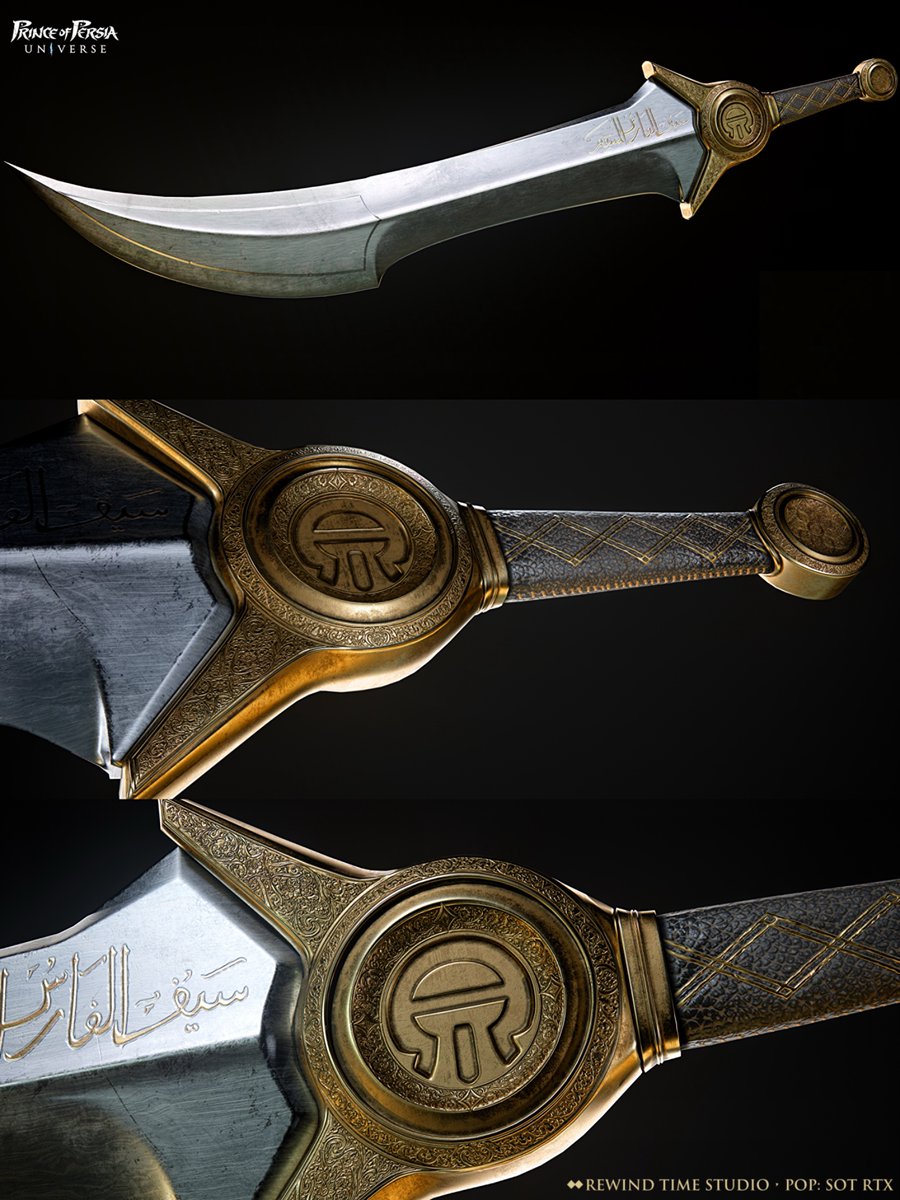 PoP Universe tweet media