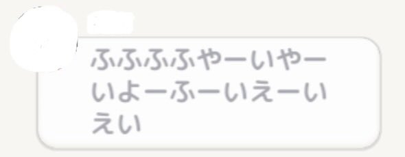 ℛ⃛𝓟 ໒꒱·̩͙⋆.* tweet media