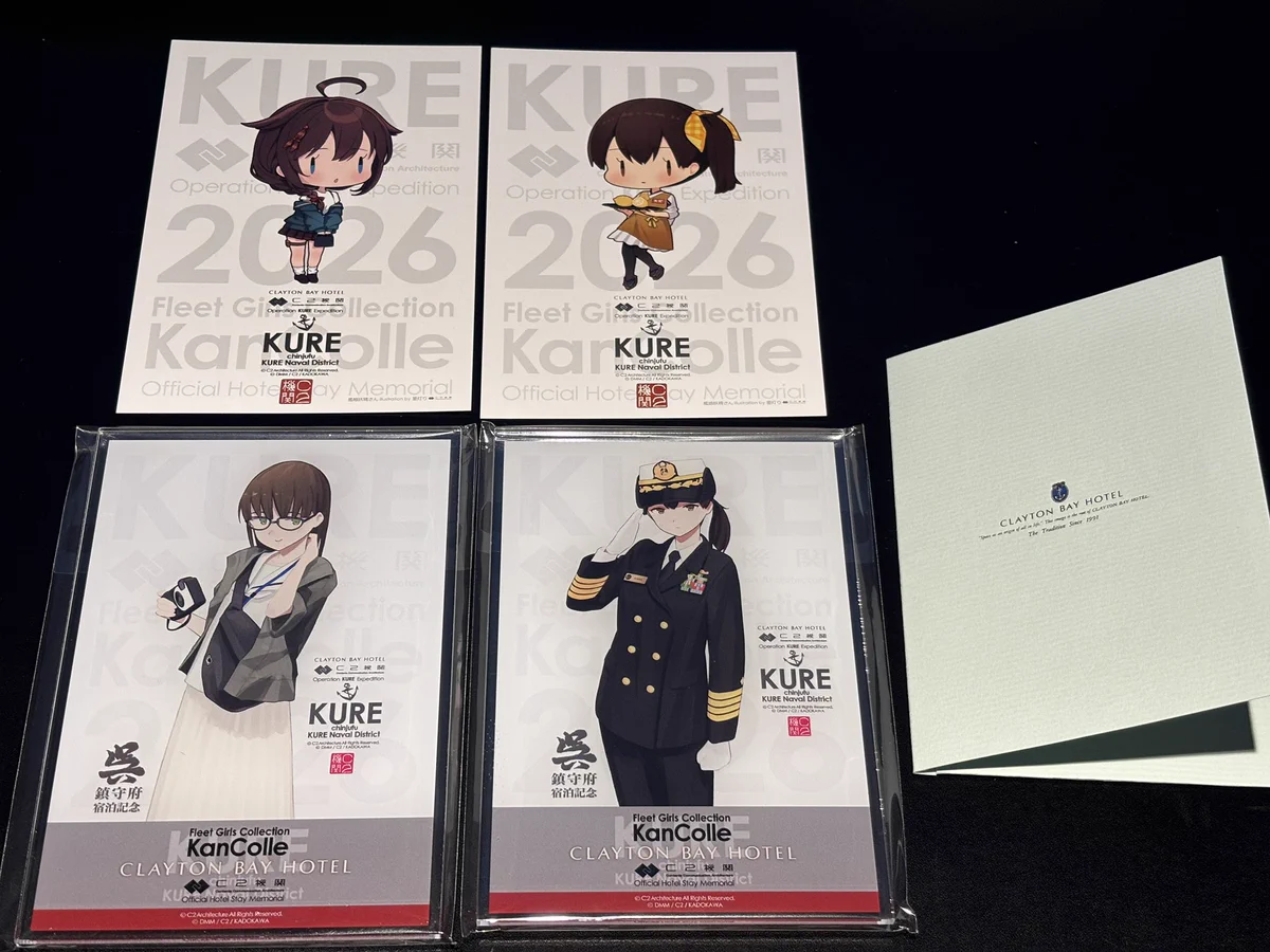 taxi＠艦これブログ「鎮守府に安らぎを」管理人 on X: 