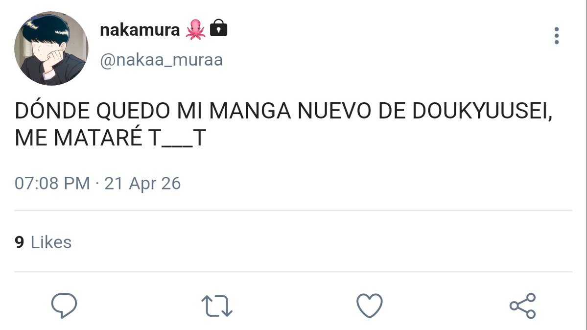 nini 𓍼 | au nakahiro 📌 tweet media