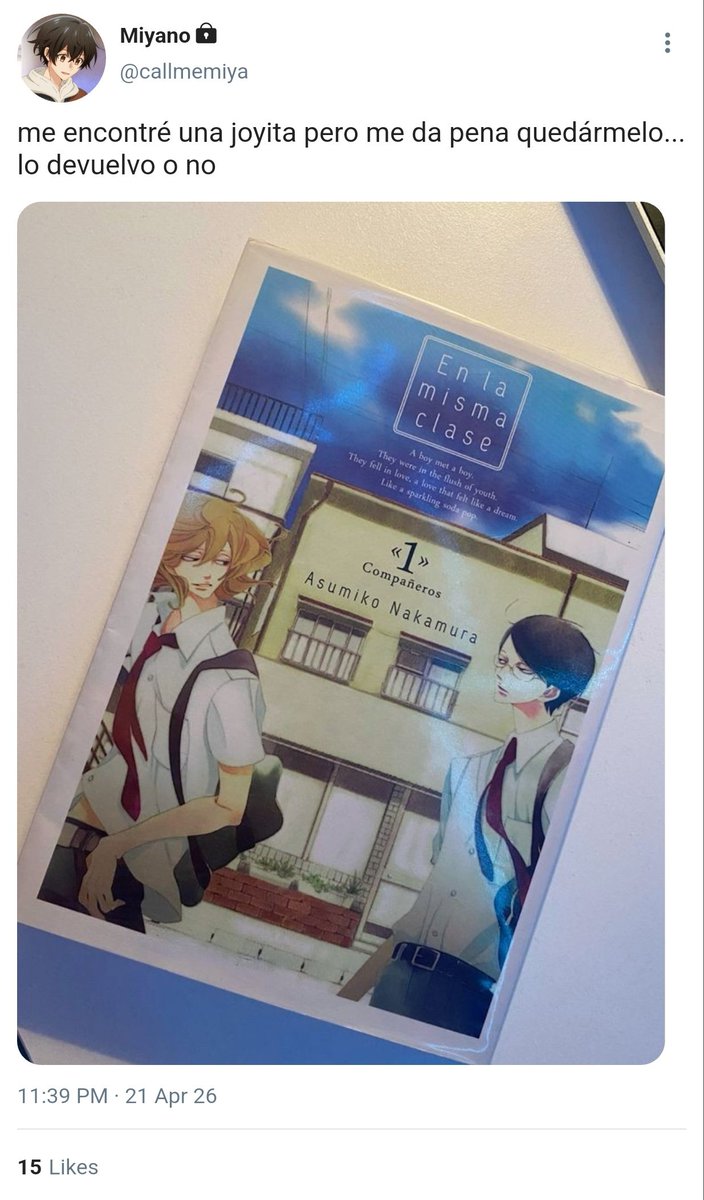 nini 𓍼 | au nakahiro 📌 tweet media