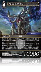 かき(作品単多分次回もTHEATRHYTHM) tweet media