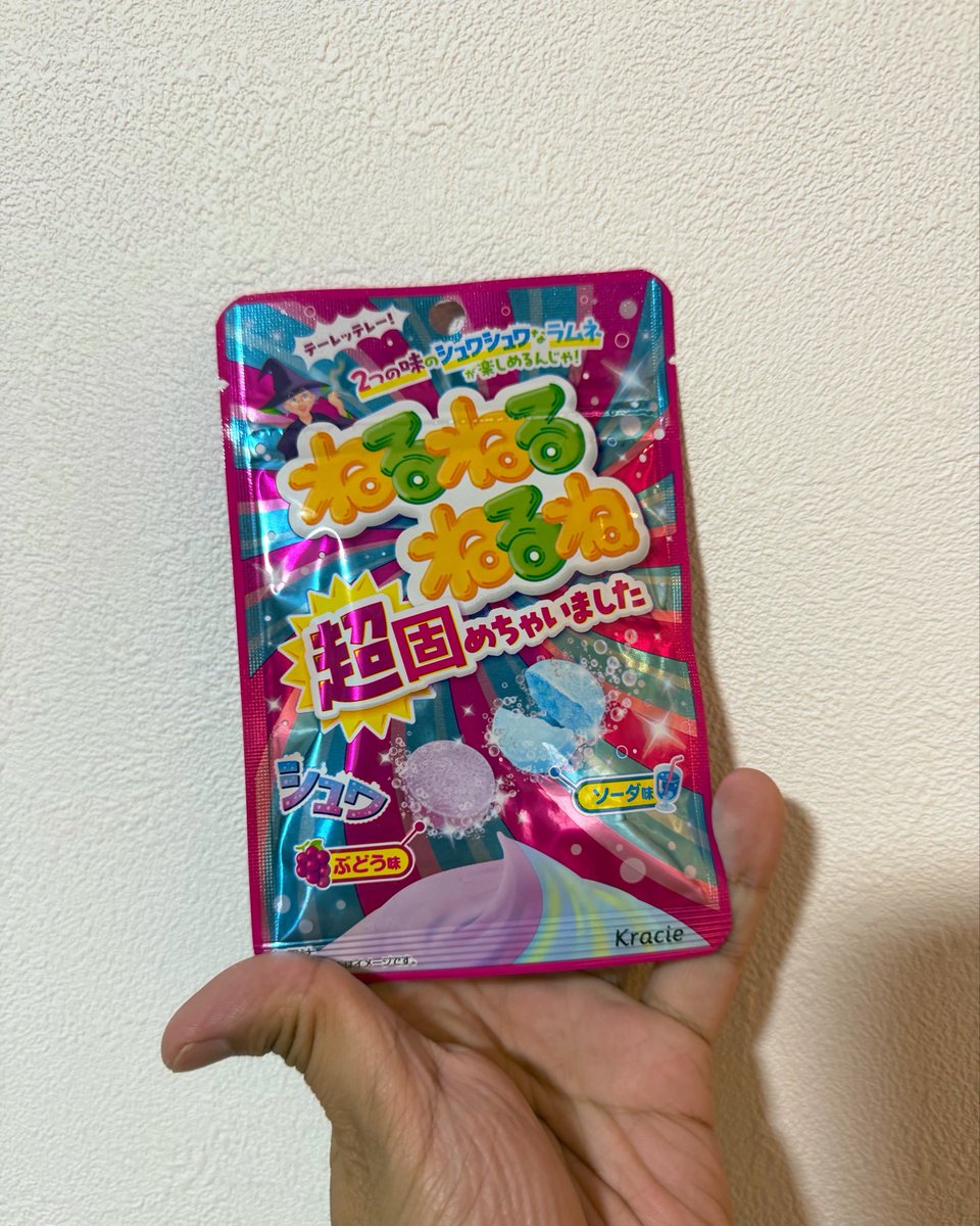 おーちくん🍑超能力戦士ドリアン tweet media