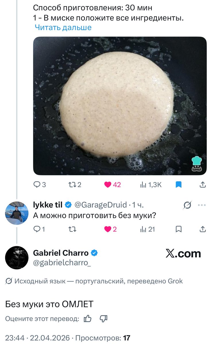 У МЕНЯ СЕЙЧАС ИСТЕРИКА НАЧНЕТСЯ