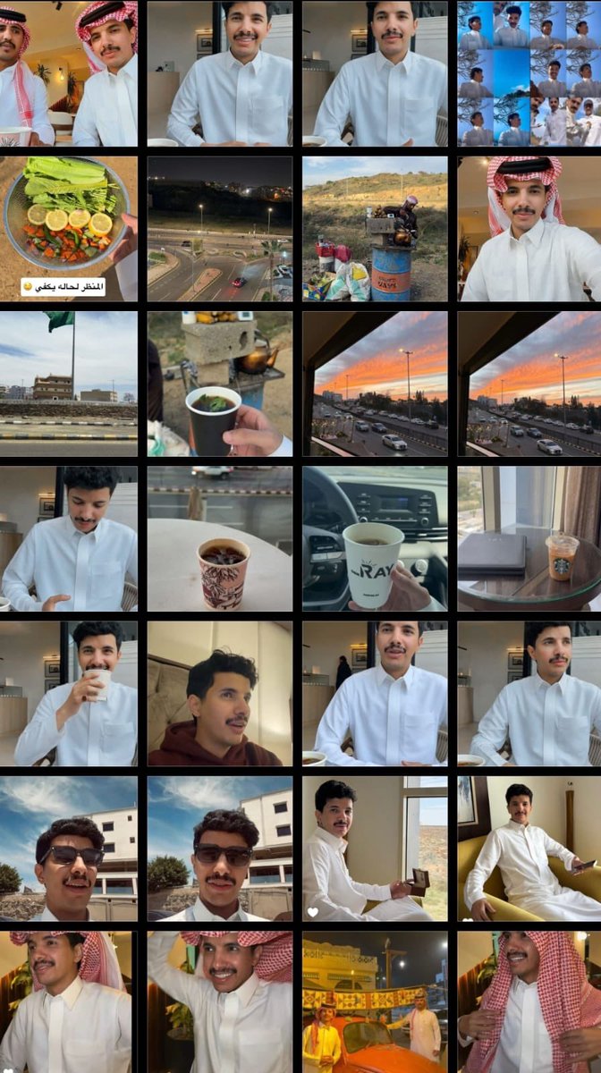 هنادي tweet media