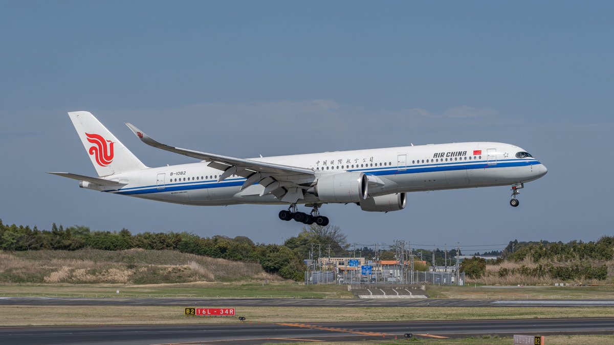 kura7sweet's tweet image. Airbus A350 series
#NRT #RJAA #A350 #A359