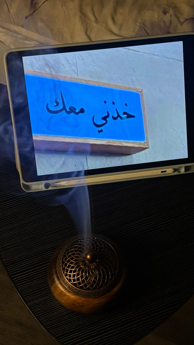 خَلودّ العنزي tweet media