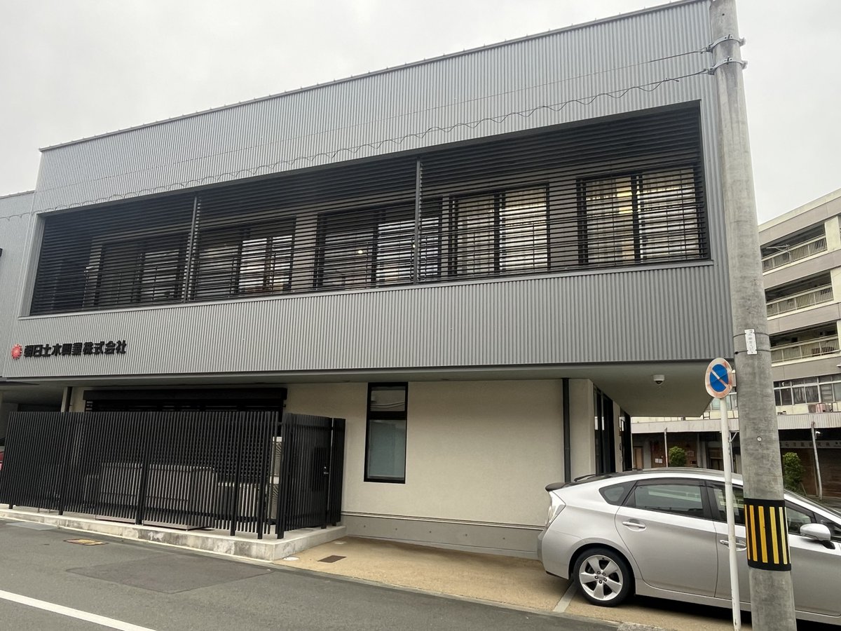 朝日土木興業株式会社【愛知県豊橋市の土木建設会社】 tweet media