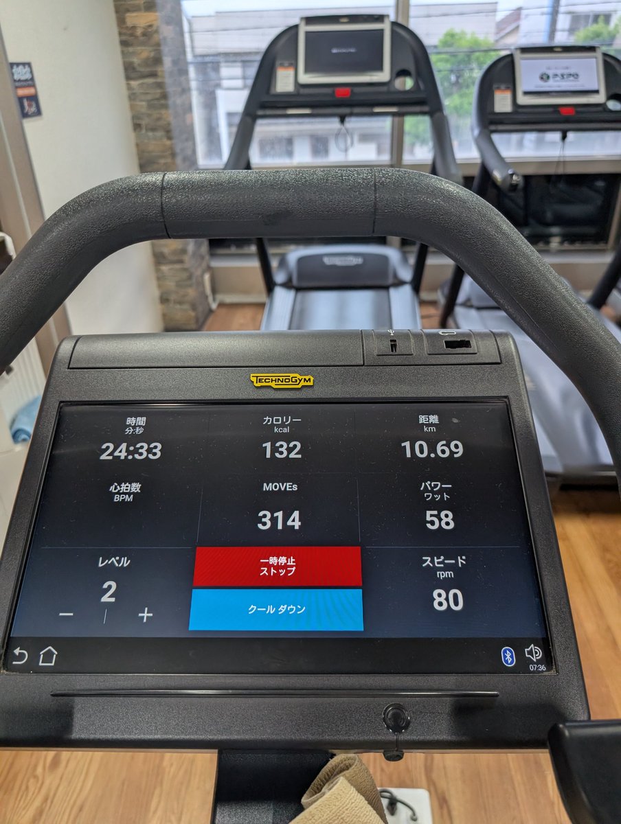 キュ−ブ tweet media