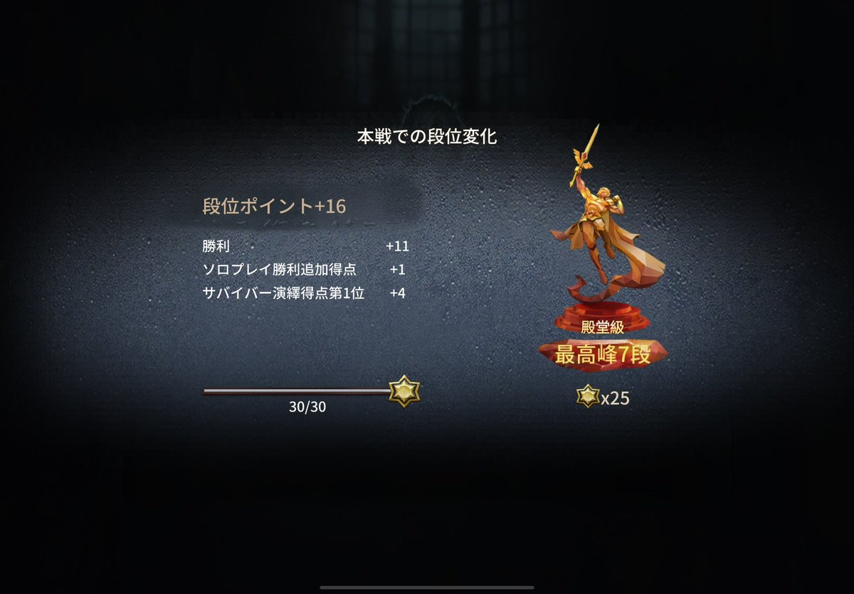 ฅまえぴฅ tweet media