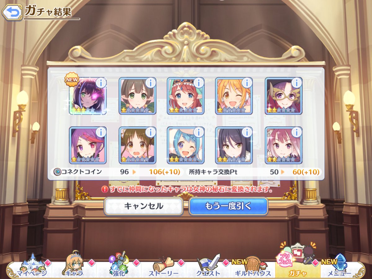 ◡̈⃝︎⋆︎☻໊𝓀𝓎ℰ◡̈⃝︎⋆︎☻໊ tweet media