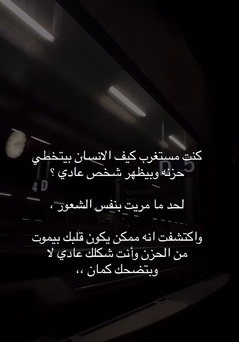 🦋SiMØ🦋 tweet media