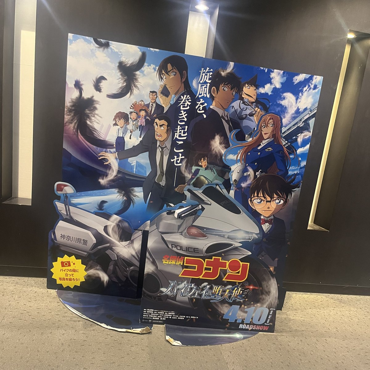 朝日土木興業株式会社【愛知県豊橋市の土木建設会社】 tweet media