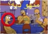 يربكني غيابك tweet media