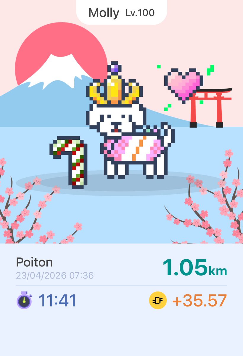 ぽいとん🍑 | SuperWalk👟| M2E tweet media