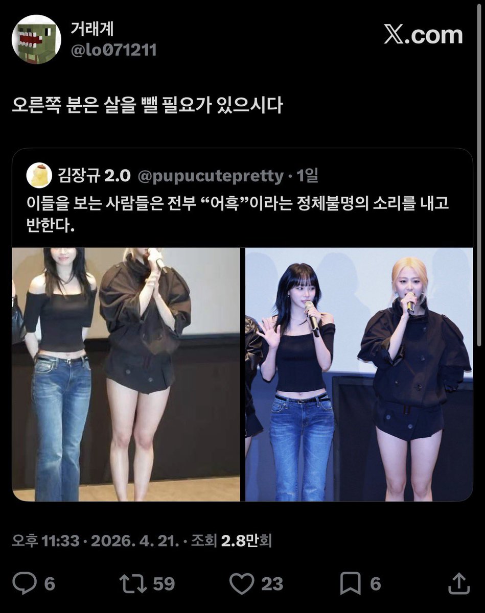 상니즘(onlysang) tweet media