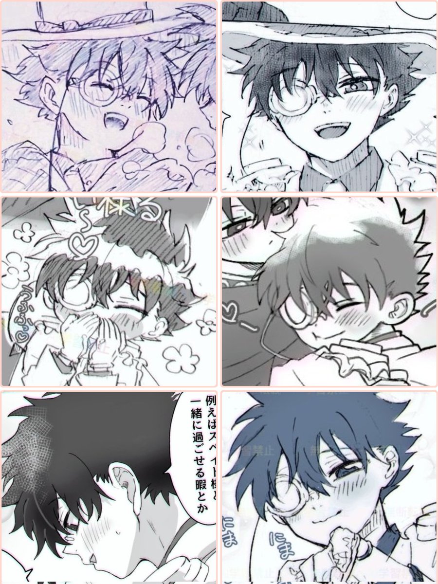 にこにこなK 
