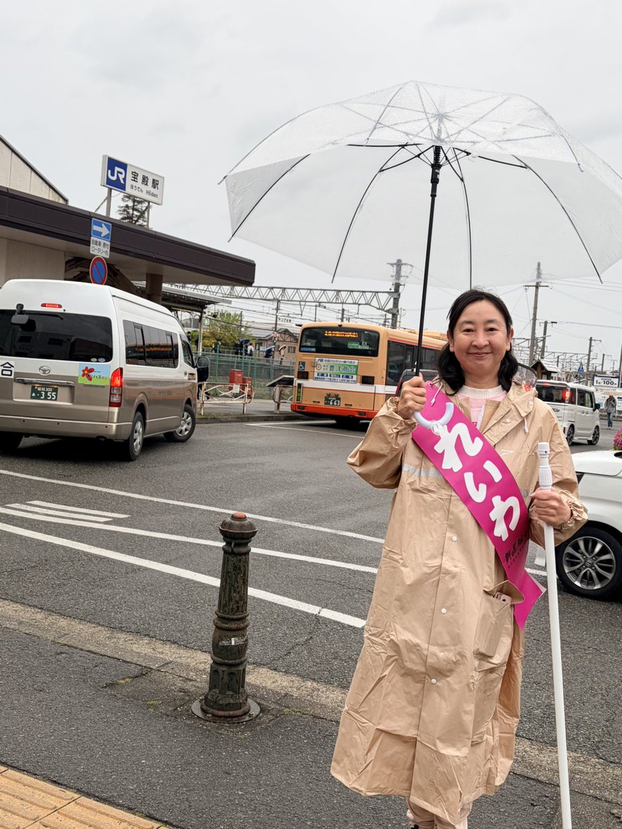 bincoffee tweet media