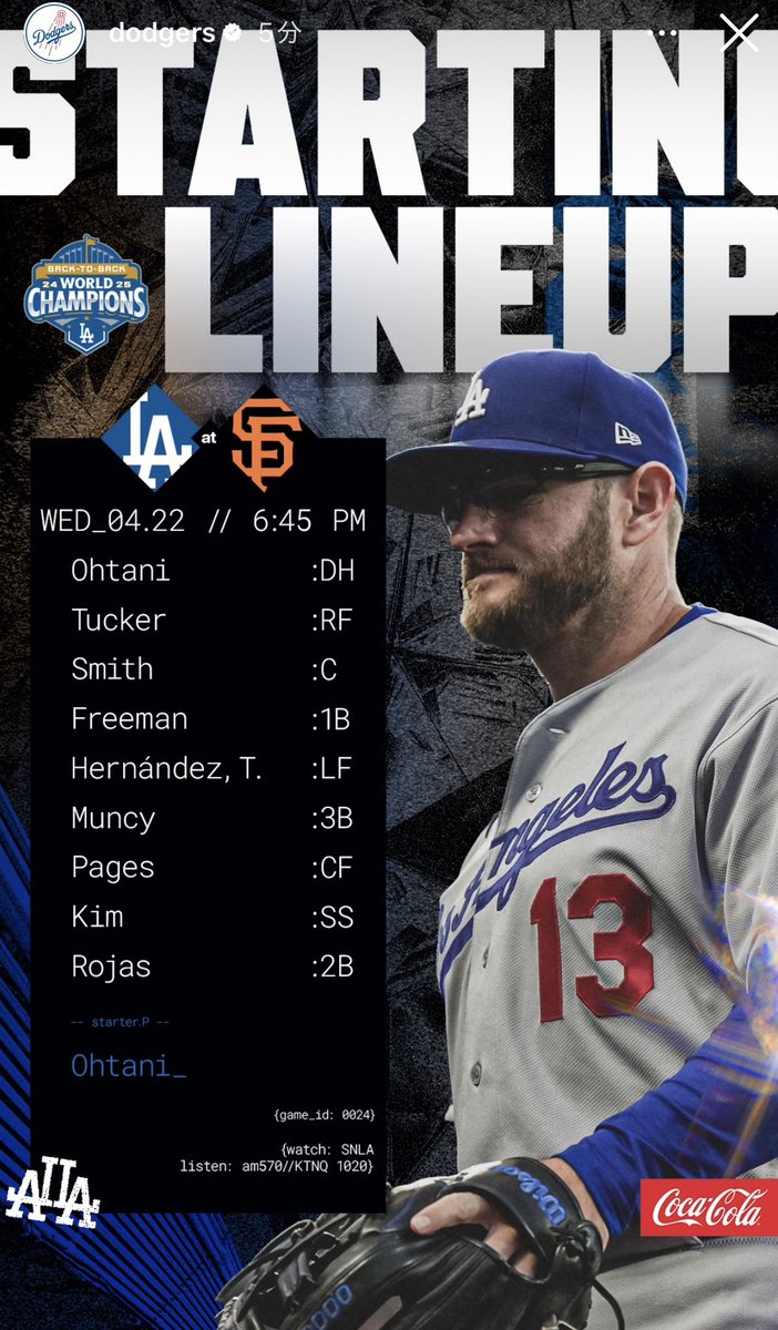 sho谷@ゴミ拾い「100」日継続中｜累計ゴミ「4000」個 tweet media