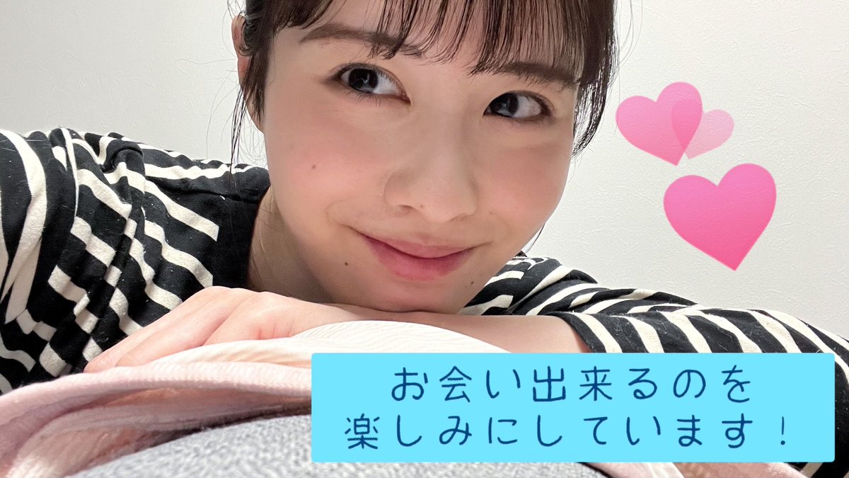 瀬名なつみ(新アカウント) tweet media