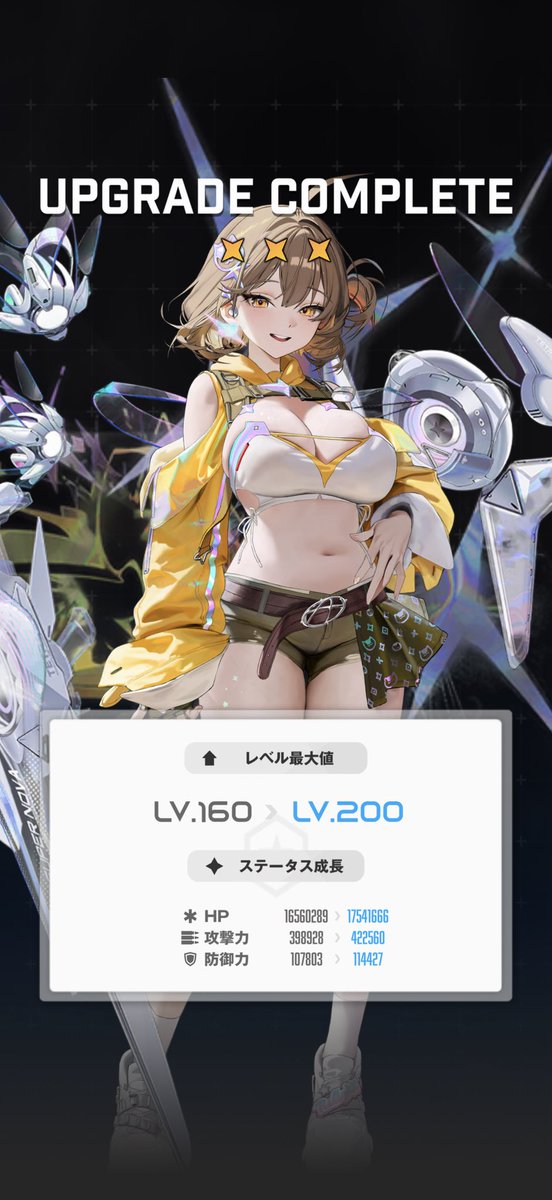 MIL__s's tweet photo. オバロアニスは200連で3枚。
周年はたいてい爆死するので幸先は非常にヨシ

#nikke https://t.co/6EzLLpnE0Z