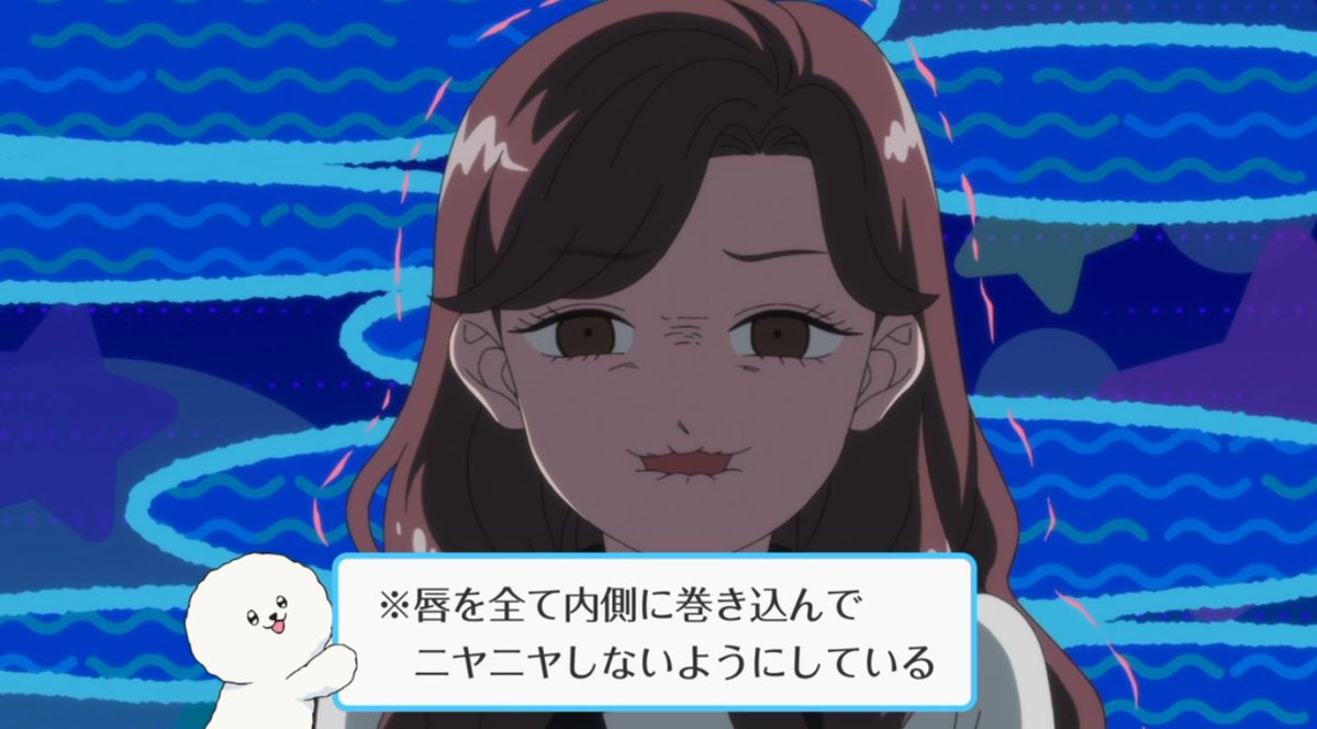 ぴんたん tweet media