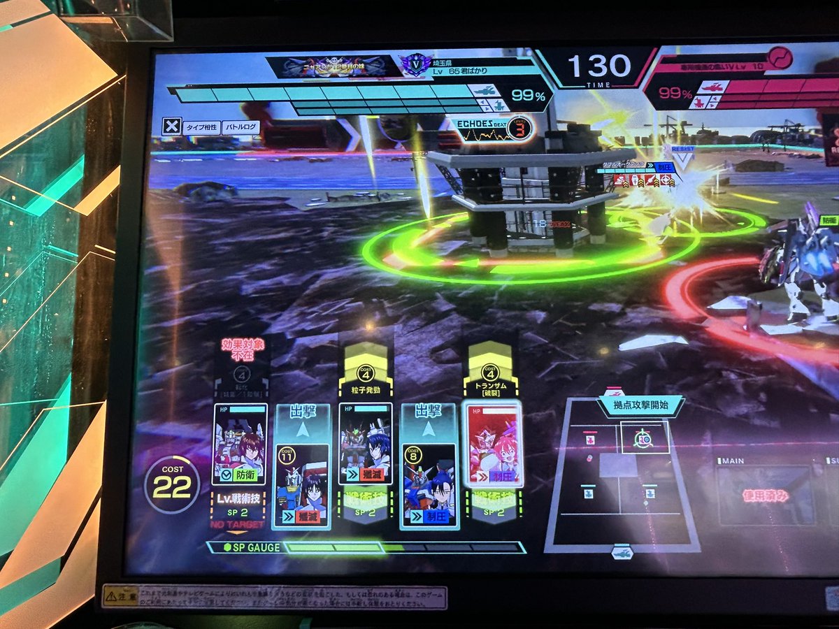 モリモリ tweet media