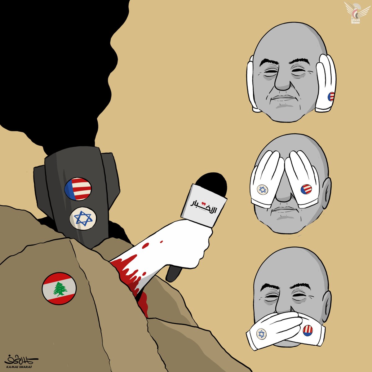 kamal  sharaf كمال شرف tweet media