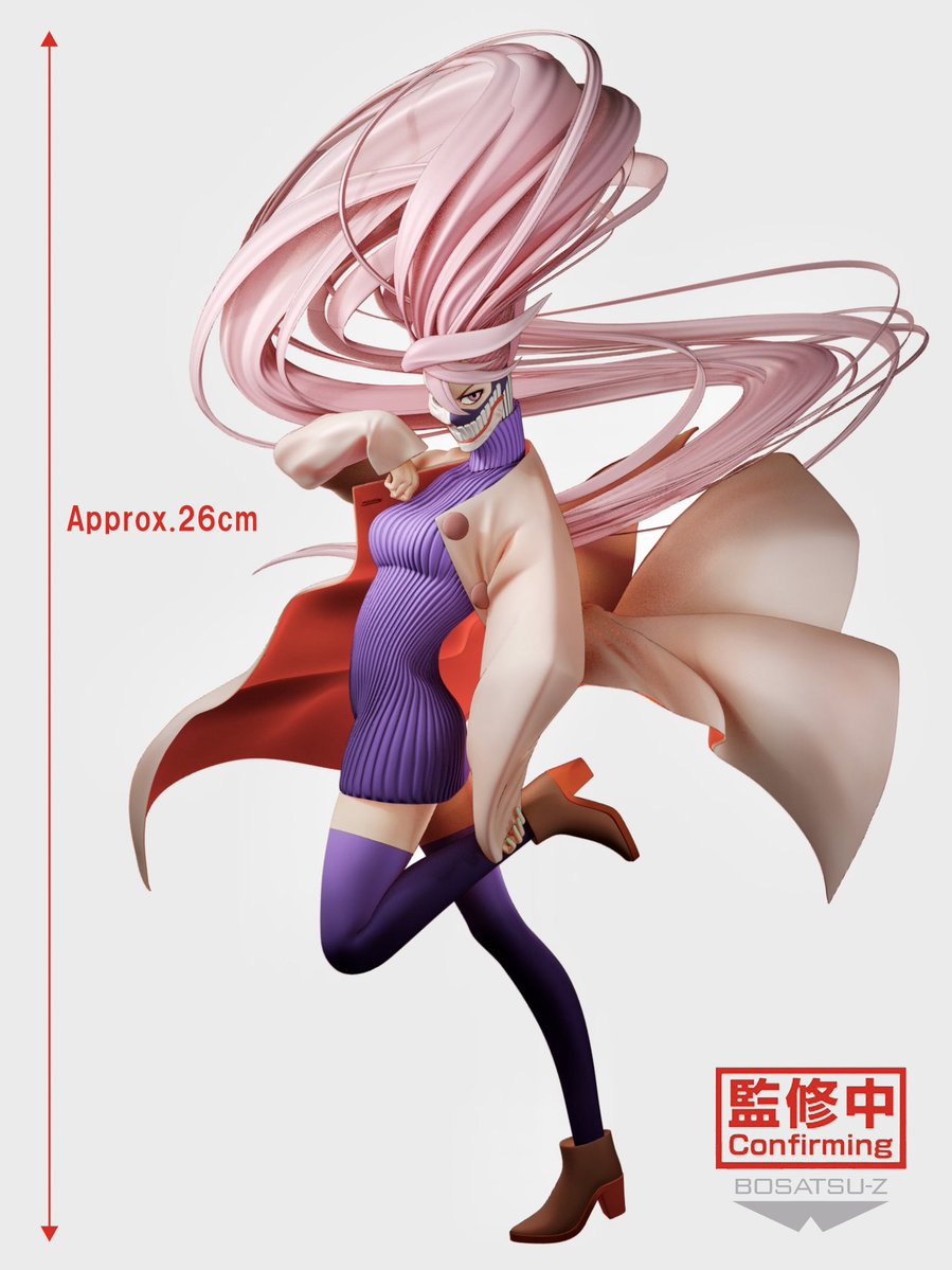 ESO76033667's tweet image. ほしい！プライズ熱望
※写真はイメージです
#ZBrush #ダンダダン