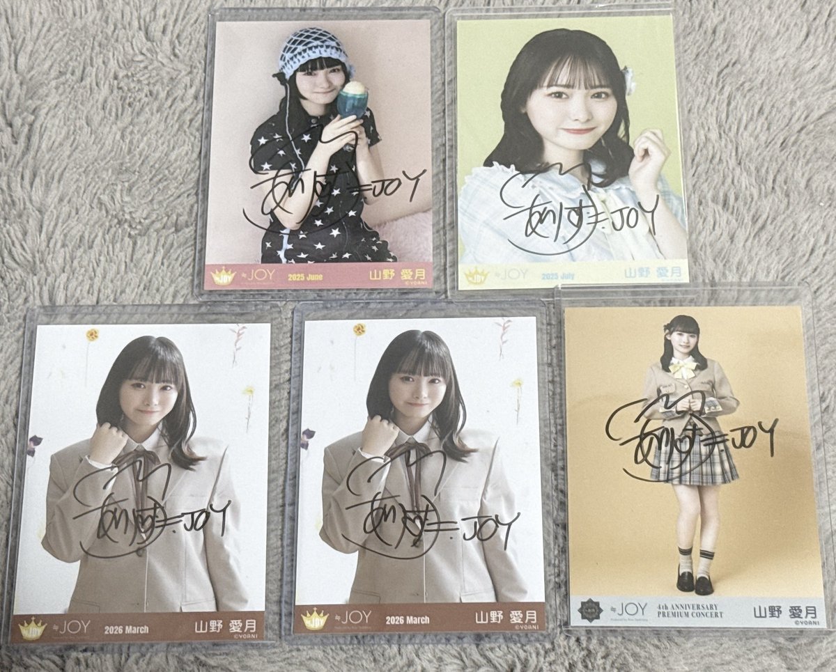 _lets_joy_'s tweet photo. @k1arimero 検索より失礼いたします。
画像のものにお求めのものあれば買取希望しております🥲3枚目はコンプです !(続きます) https://t.co/unxMk0gTdk