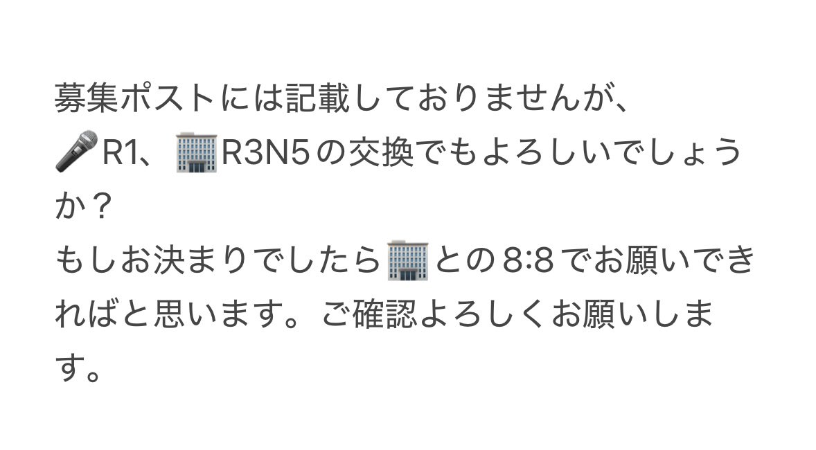 ちぃ tweet media