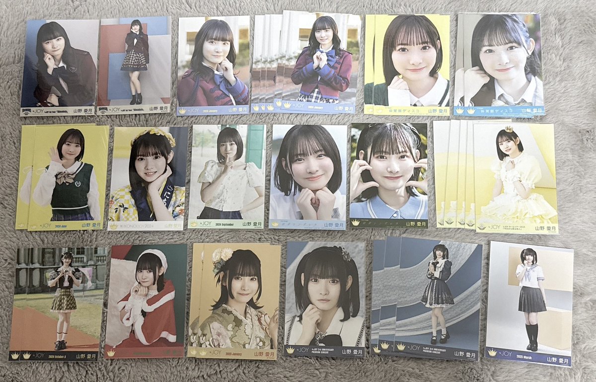 _lets_joy_'s tweet photo. @k1arimero 以上です。よろしくお願いいたします。 https://t.co/AbzIWMg16M